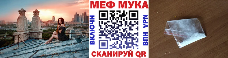 Названия наркотиков Куйбышев А ПВП  МЕТАМФЕТАМИН  Галлюциногенные грибы  ГАШИШ  МЕФ  COCAIN 