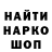 Кетамин VHQ Samorez z