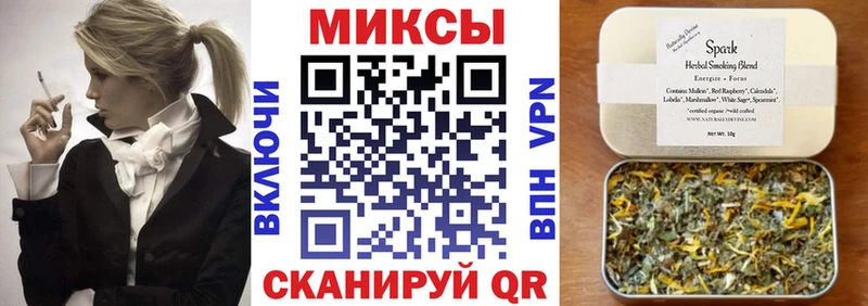 где можно купить   Куйбышев  Бутират 99% 