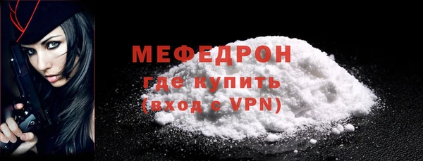 круглые Россошь
