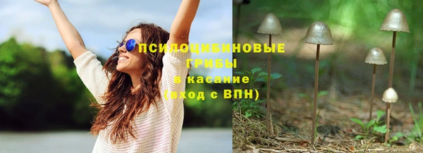 mix Баксан
