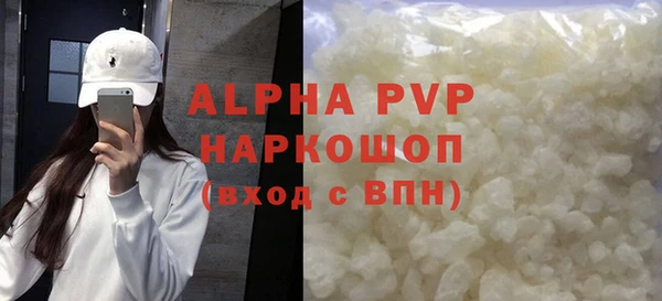 mix Баксан
