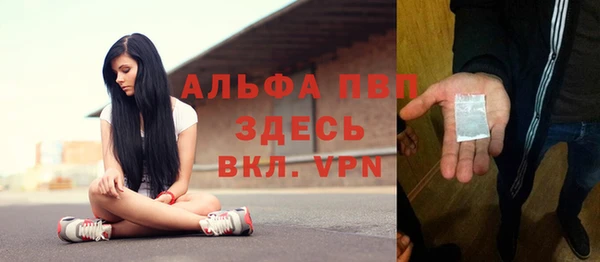 кокаин VHQ Балабаново