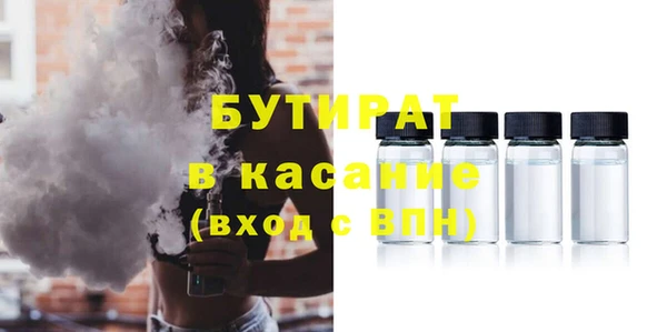 mix Баксан