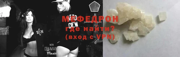 mix Баксан