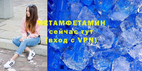 mix Баксан
