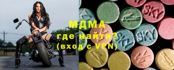 mix Баксан