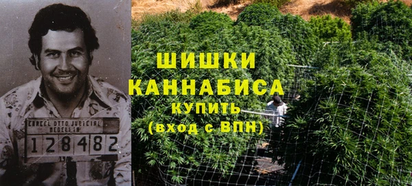 MDMA Арсеньев