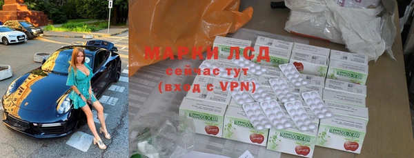 кокаин VHQ Балабаново