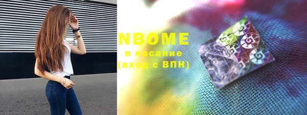 mix Баксан