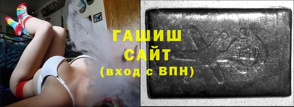 mix Баксан