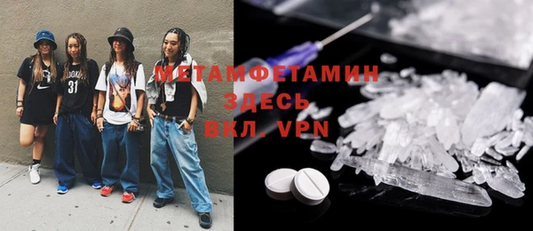 mix Пролетарск