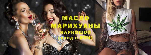 mix Баксан