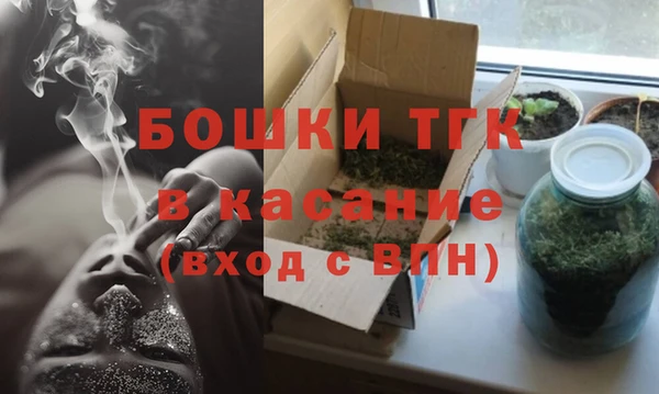 кокаин VHQ Балабаново